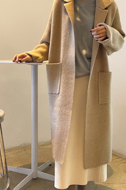 Grene long cardigan