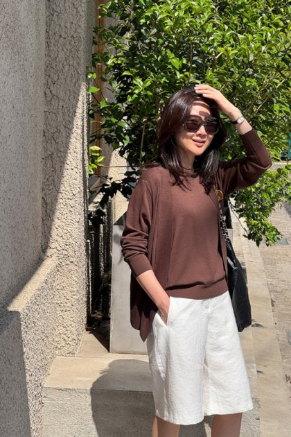 Coslow Cardigan Set