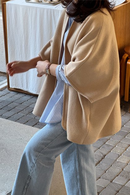 If You Shawl Cardigan