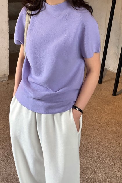 Merdin High Knit