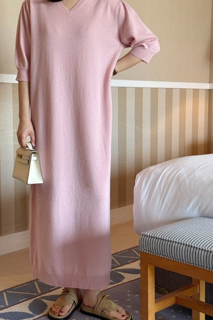 Aroma Wool One Piece
